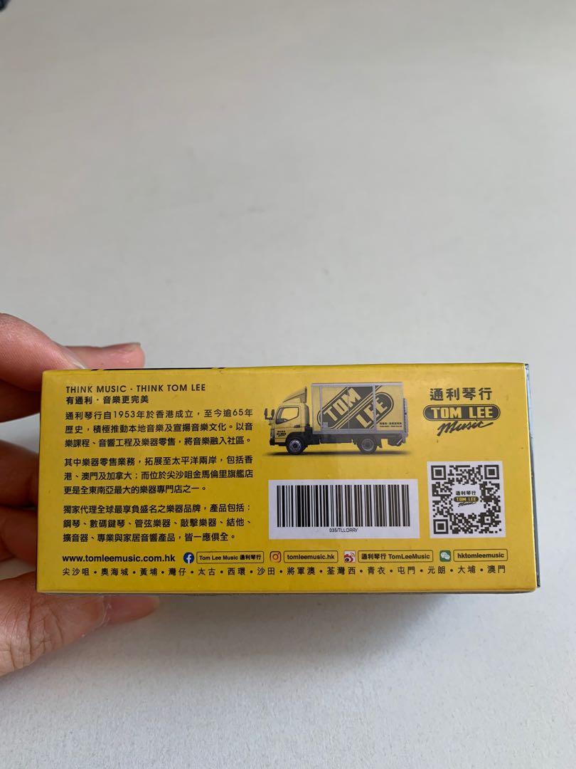🈹️愛價絕對限量Tom Lee Music Box Lorry 通利琴行限量珍藏版Mitsubishi Fuso Canter  三菱客制版貨車Tiny 不是Tomica Tomy not 百佳Majorette, 興趣及遊戲, 收藏品及紀念品, 明星周邊-
