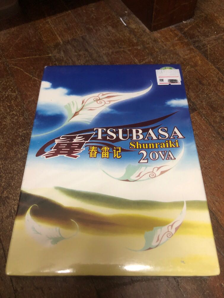 Wallpaper Anime Dvd Tsubasa Shunraiki 2 Ova J Pop On Carousell For Free