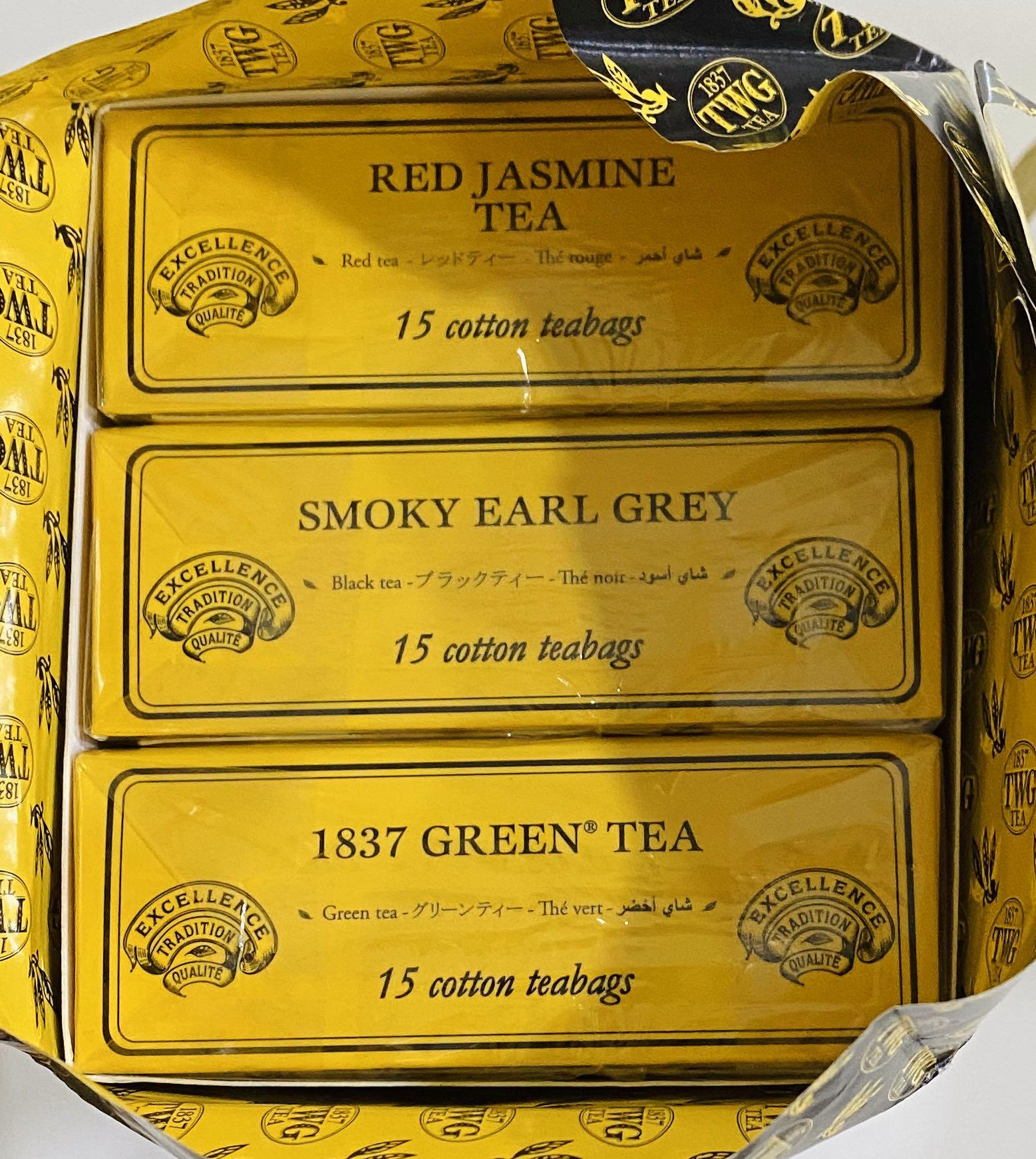 TWG tea gift set!, Furniture & Home Living, Kitchenware & Tableware, Coffee & Tea Tableware on