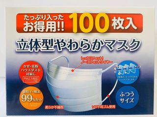 （分類：）位於 。 由 ashton0801 提交（商品編號 1000040951，圖片 1）。簡介： 。