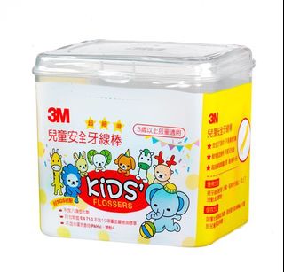 （分類：）位於 。 由 ivanhui1988 提交（商品編號 284769650，圖片 1）。簡介： 。