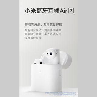 （分類：）位於 。 由 365takeiteasy 提交（商品編號 286550757，圖片 1）。簡介： 。