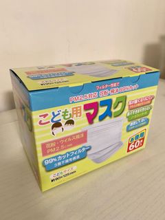 （分類：）位於 。 由 style_lau 提交（商品編號 1000040254，圖片 1）。簡介： 。