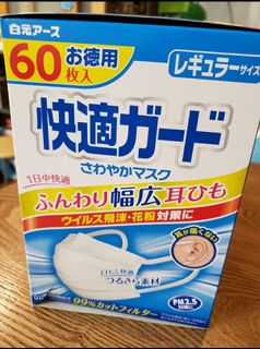 （分類：）位於 。 由 florsa 提交（商品編號 1000051837，圖片 1）。簡介： 。