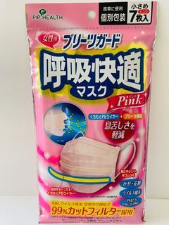 （分類：）位於 。 由 ashton0801 提交（商品編號 1000043587，圖片 1）。簡介： 。