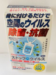 （分類：）位於 。 由 ashton0801 提交（商品編號 1000042750，圖片 1）。簡介： 。