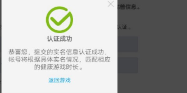 （分類：）位於 。 由 undefeatably 提交（商品編號 286632748，圖片 1）。簡介： 。