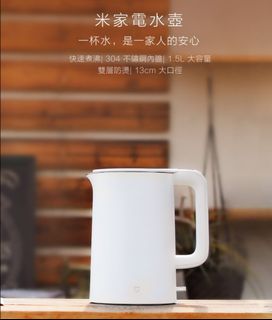 （分類：）位於 。 由 chizzbeishop 提交（商品編號 286555492，圖片 1）。簡介： 。