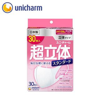 （分類：）位於 。 由 annanaa 提交（商品編號 1000046104，圖片 1）。簡介： 。