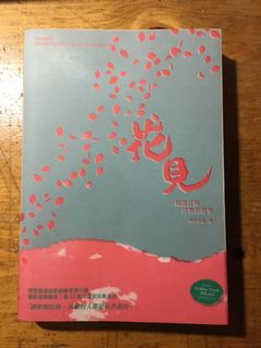 （分類：）位於 。 由 kaleykl 提交（商品編號 1000047771，圖片 1）。簡介： 。
