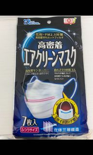 （分類：）位於 。 由 enjoyable3235 提交（商品編號 1000041180，圖片 1）。簡介： 。
