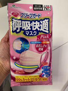 （分類：）位於 。 由 lam1910 提交（商品編號 1000043408，圖片 1）。簡介： 。