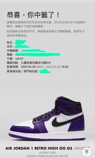 （分類：）位於 。 由 carson_tsoi. 提交（商品編號 1000047274，圖片 1）。簡介： 。