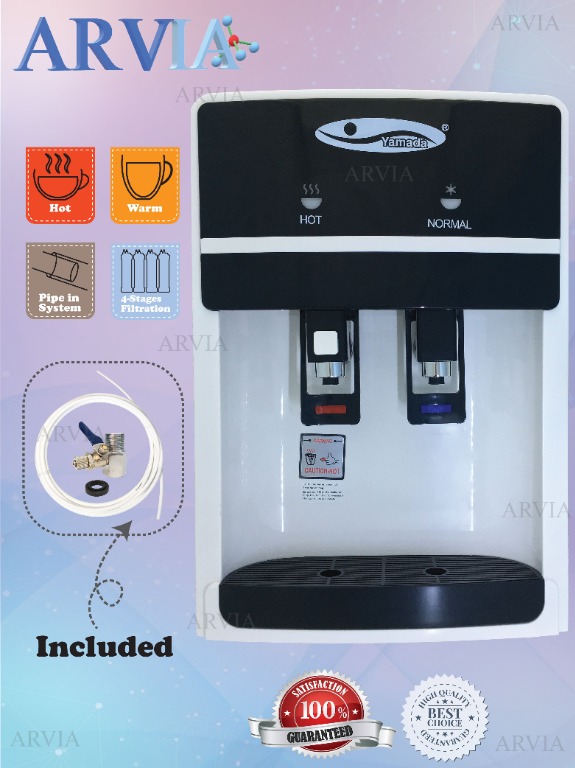 yamada water dispenser