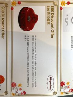 （分類：）位於 。 由 ca05072004 提交（商品編號 282006005，圖片 1）。簡介： 。