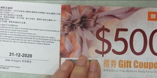 （分類：）位於 。 由 marcus8253 提交（商品編號 1000037865，圖片 1）。簡介： 。