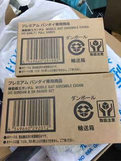 （分類：）位於 。 由 wilwo_3929 提交（商品編號 1000043578，圖片 1）。簡介： 。