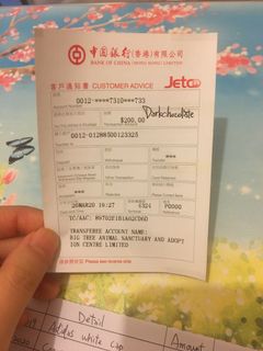 （分類：）位於 。 由 missdarkchocolate 提交（商品編號 1000051536，圖片 1）。簡介： 。