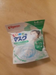 （分類：）位於 。 由 alyan618 提交（商品編號 1000051049，圖片 1）。簡介： 。