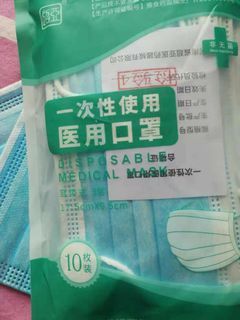 (Category: ) located in . Submitted by dextertan678 (Listing ID 286584973, Image 1). Description: .