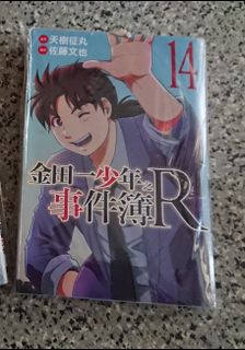 （分類：）位於 。 由 trumanfong 提交（商品編號 281586289，圖片 1）。簡介： 。