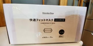 （分類：）位於 。 由 florsa 提交（商品編號 1000052443，圖片 1）。簡介： 。