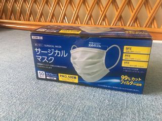 （分類：）位於 。 由 midoriaoi 提交（商品編號 286553063，圖片 1）。簡介： 。