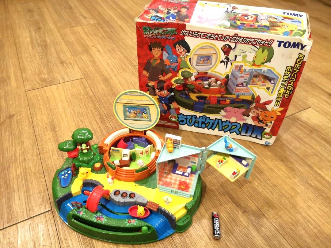 Vintage 1998 Tomy Nintendo Pokemon Chibi Poke House DX Deluxe with Figures Playset Compact World Toy BIB