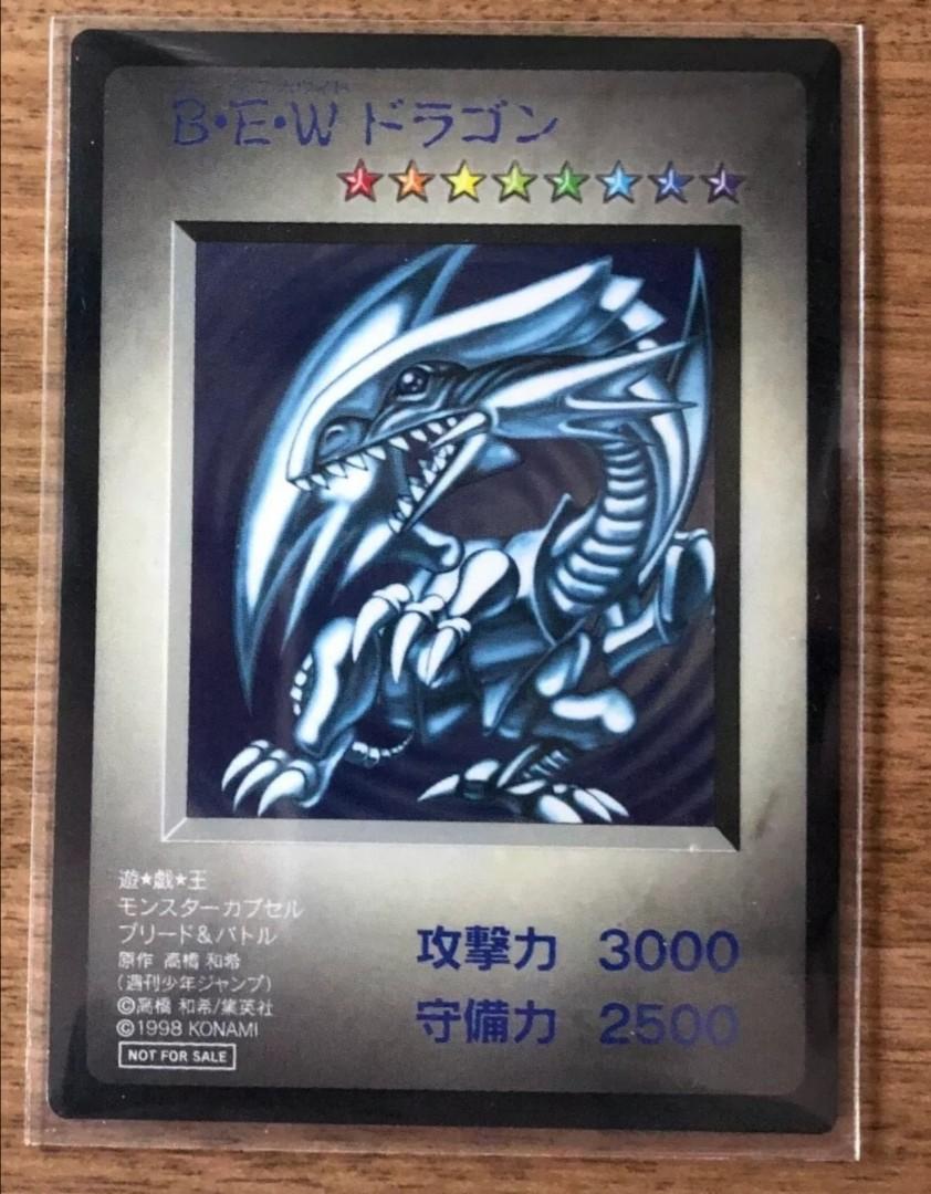 yugioh bandai cards for sale