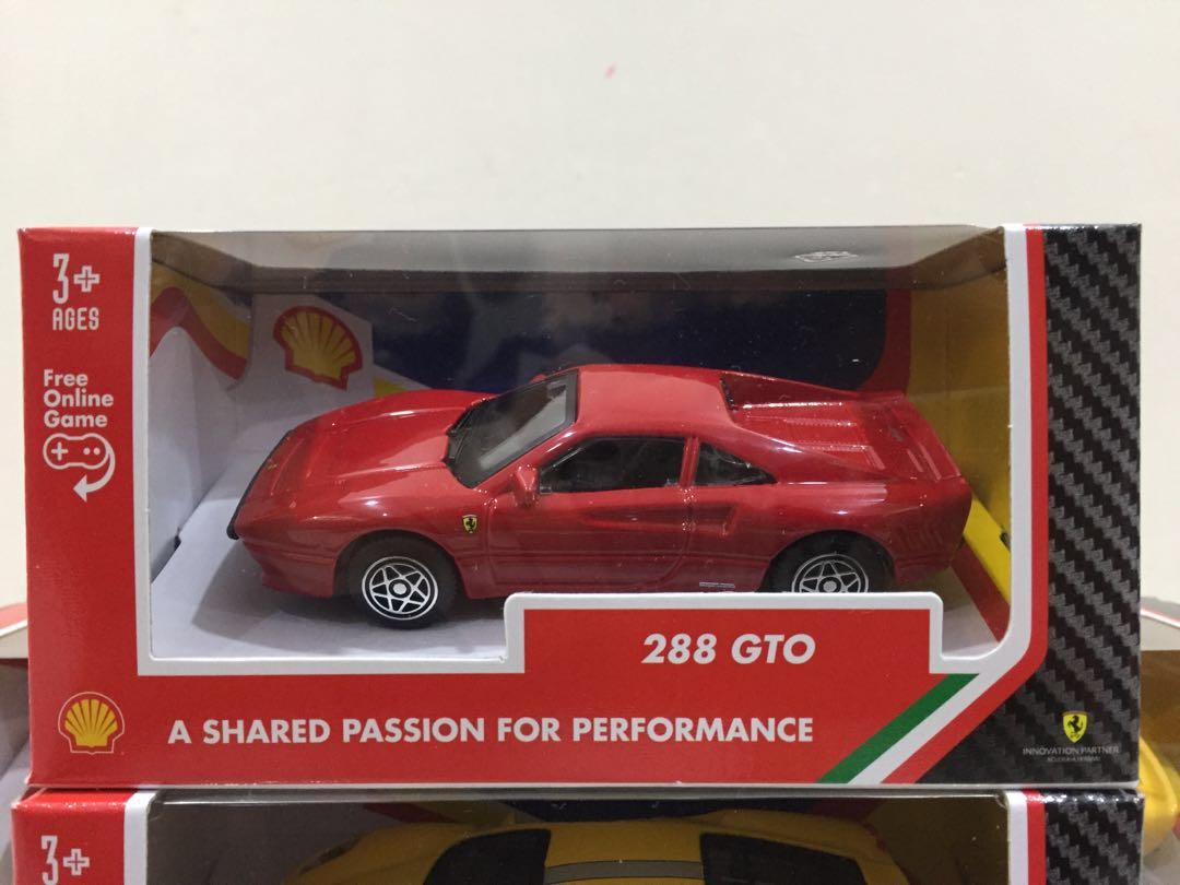 shell car collection 2019