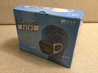 （分類：）位於 。 由 peter.may.123 提交（商品編號 1000067636，圖片 1）。簡介： 。