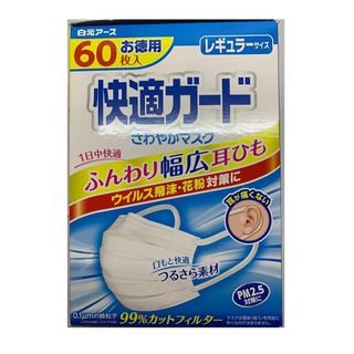 （分類：）位於 。 由 classysquare 提交（商品編號 286686686，圖片 1）。簡介： 。