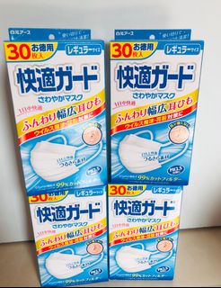 （分類：）位於 。 由 annanaa 提交（商品編號 1000069102，圖片 1）。簡介： 。