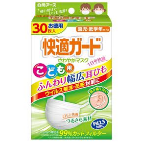 （分類：）位於 。 由 annanaa 提交（商品編號 1000069208，圖片 1）。簡介： 。