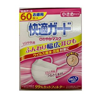 （分類：）位於 。 由 classysquare 提交（商品編號 286685702，圖片 1）。簡介： 。