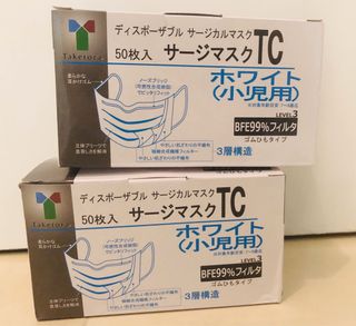 （分類：）位於 。 由 annanaa 提交（商品編號 1000069035，圖片 1）。簡介： 。