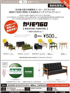 （分類：）位於 。 由 swaitong 提交（商品編號 1000063042，圖片 1）。簡介： 。