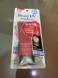 （分類：）位於 。 由 itanyumi 提交（商品編號 1000060488，圖片 1）。簡介： 。