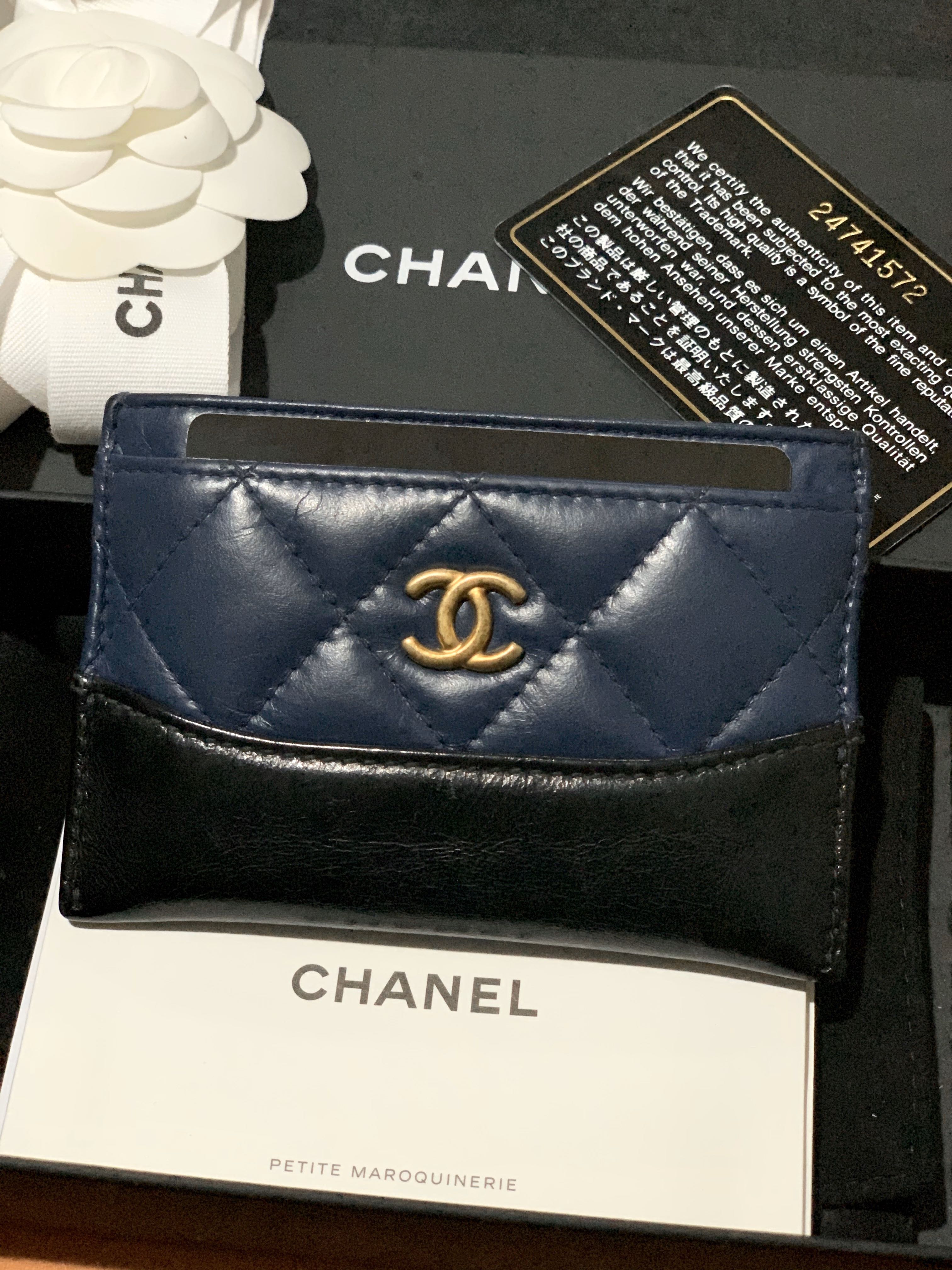 Chanel gabrielle online card holder