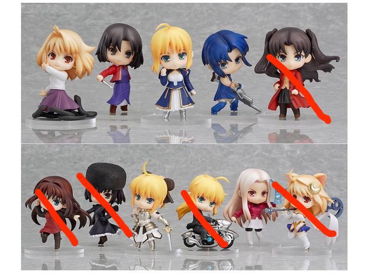 FATE/STAY NIGHT - Petit Nendoroid Type-Moon Collection - Ryougi