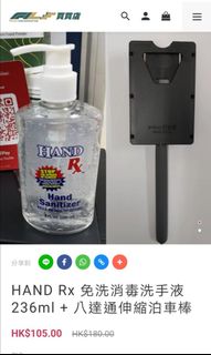 （分類：）位於 。 由 nicknick0313 提交（商品編號 286754436，圖片 1）。簡介： 。