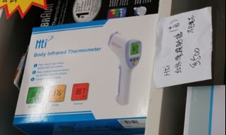（分類：）位於 。 由 aryee1234 提交（商品編號 1000070200，圖片 1）。簡介： 。