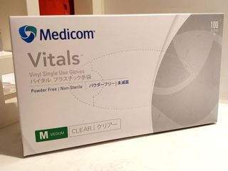 （分類：）位於 。 由 msuetsnow 提交（商品編號 1000056371，圖片 1）。簡介： 。