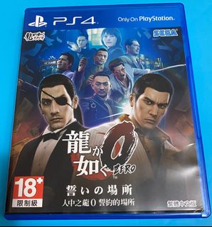 （分類：）位於 。 由 danielkwok831 提交（商品編號 1000067625，圖片 1）。簡介： 。