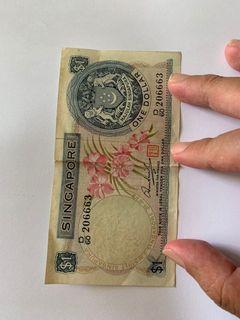 Various vintage SG notes