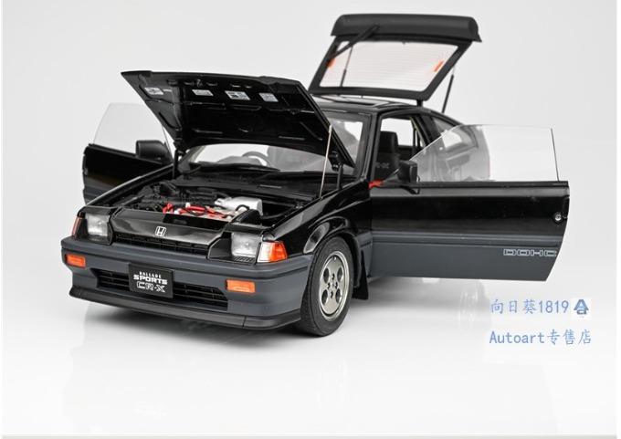 autoart crx