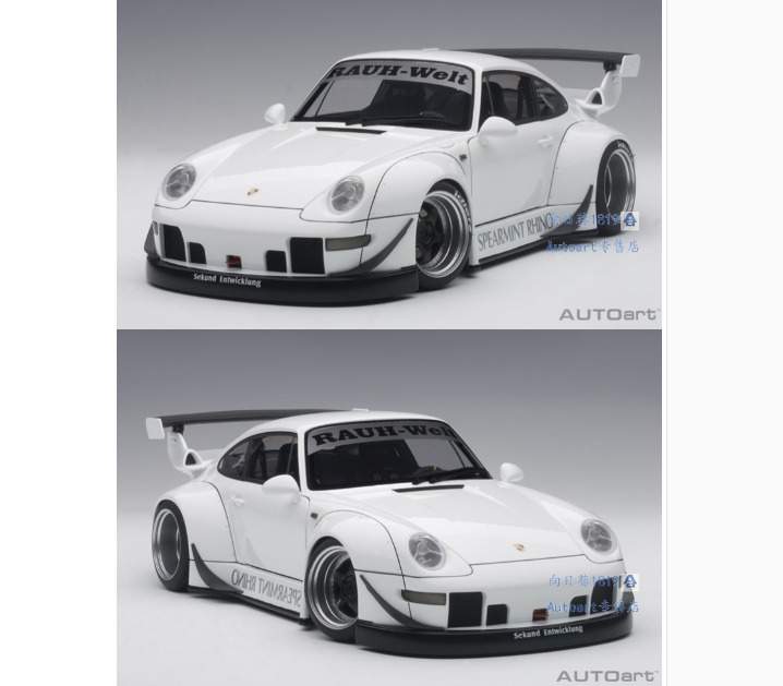 autoart rwb