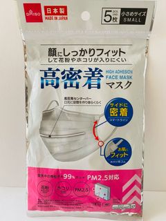 （分類：）位於 。 由 ashton0801 提交（商品編號 1000075268，圖片 1）。簡介： 。
