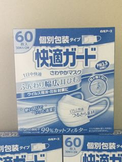 （分類：）位於 。 由 tinalaw0609 提交（商品編號 1000081514，圖片 1）。簡介： 。