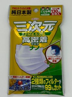 （分類：）位於 。 由 yellwhisper 提交（商品編號 1000092323，圖片 1）。簡介： 。